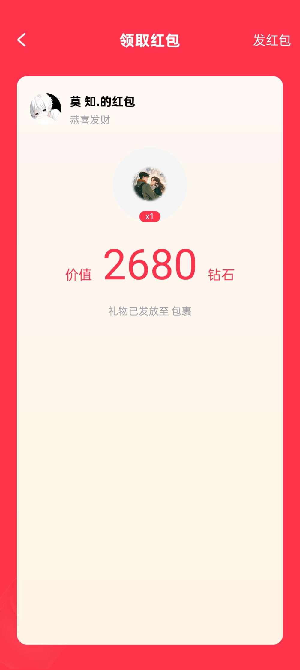 青玄お发布的第1张图片