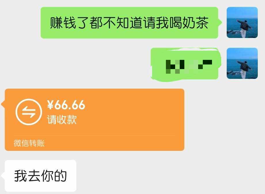 小 顽 童发布的第1张图片
