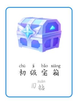 会喵喵叫发布的第1张图片