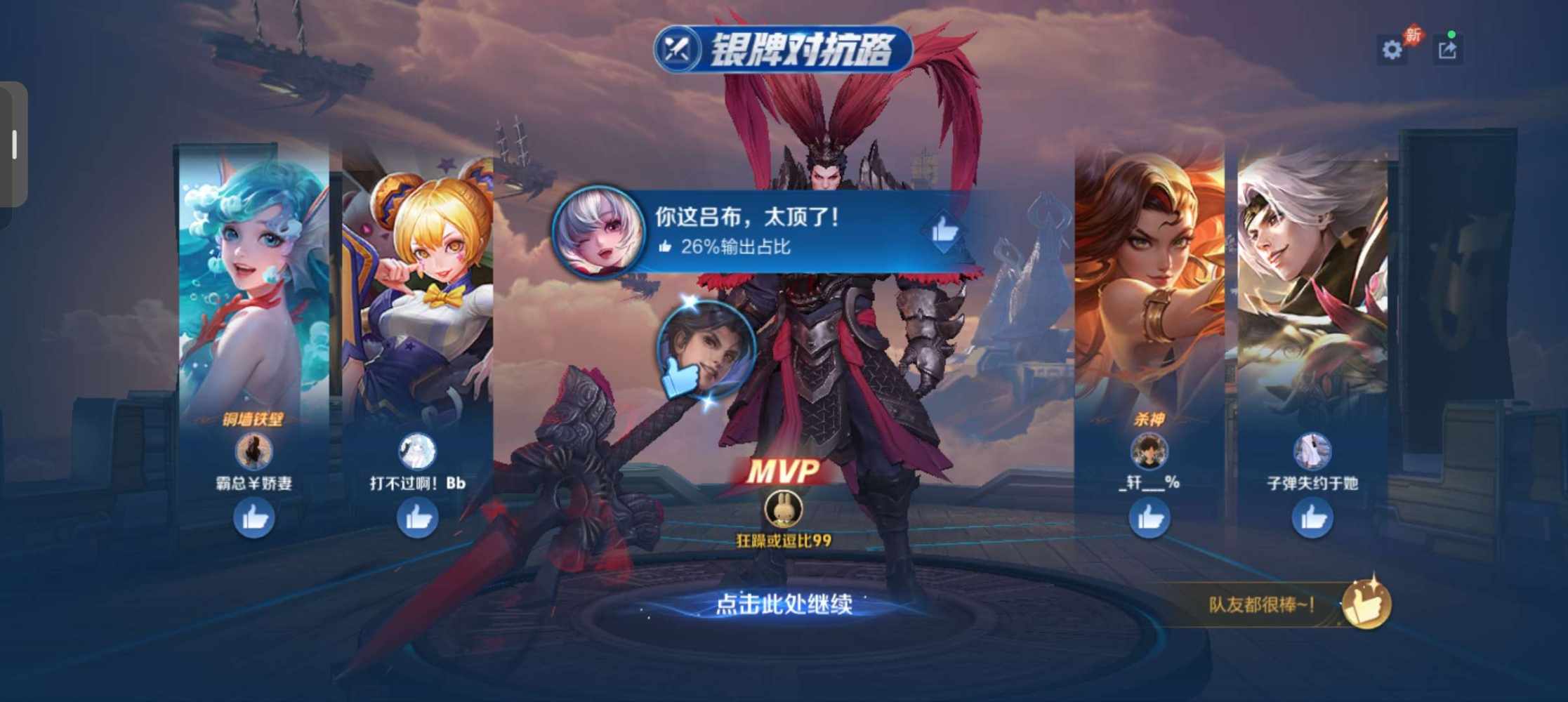 苏西姐姐✨发布的第1张图片
