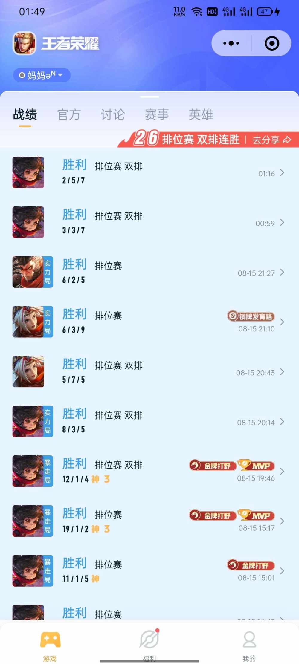 西瓜ccc发布的第1张图片