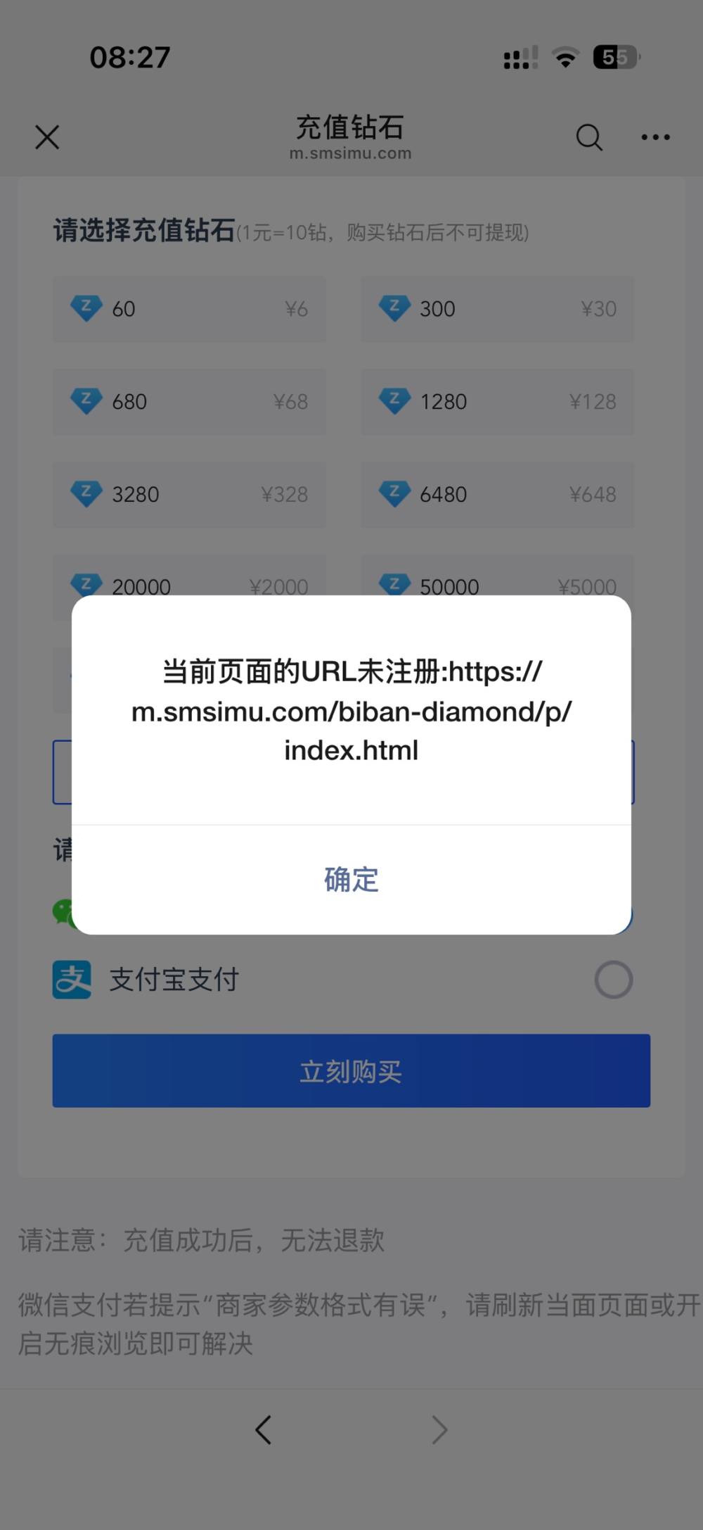 小鱼粉发布的第1张图片