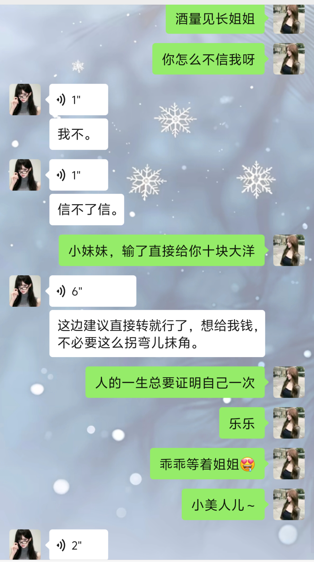 mo .发布的第2张图片