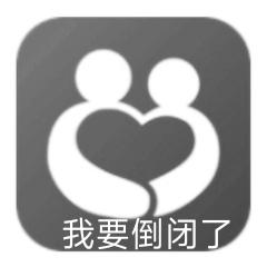 纯情性感母蚊子凌晨三点对我又亲又啃发布的第1张图片