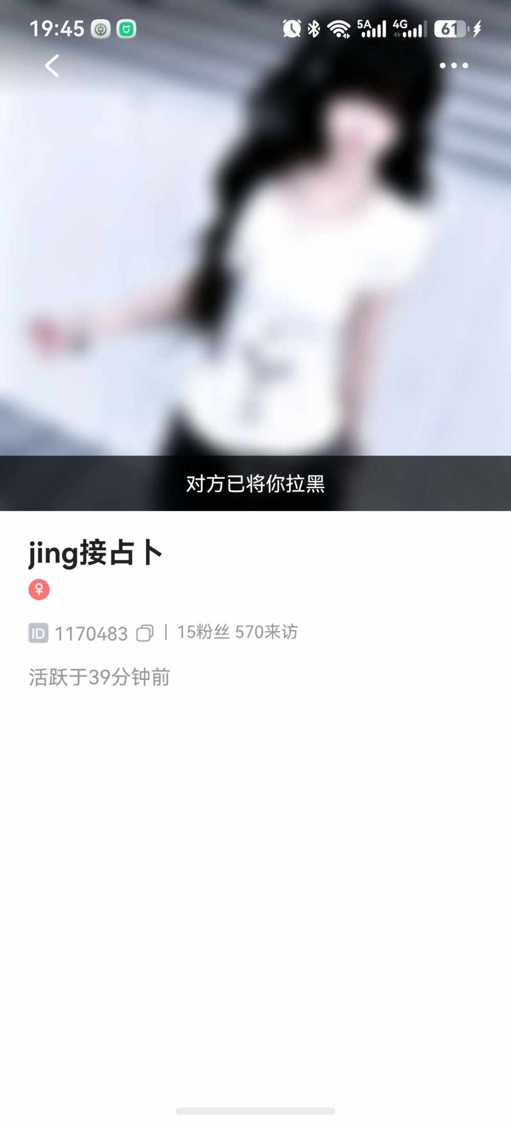 不喝牛奶哈哈哈发布的第1张图片