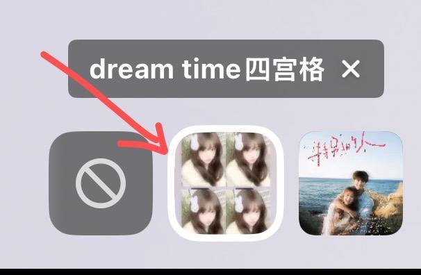 小呆猫不吃魚发布的第2张图片