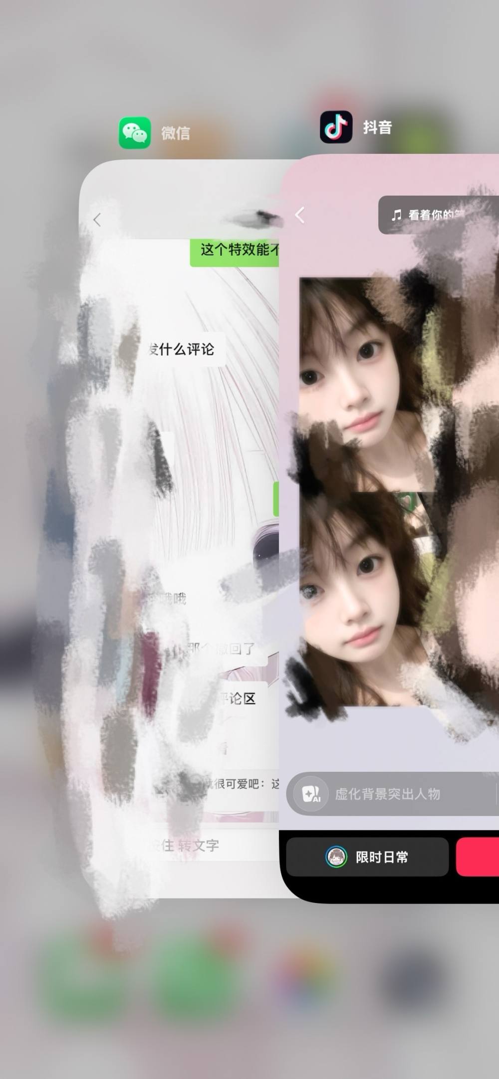 小呆猫不吃魚发布的第1张图片