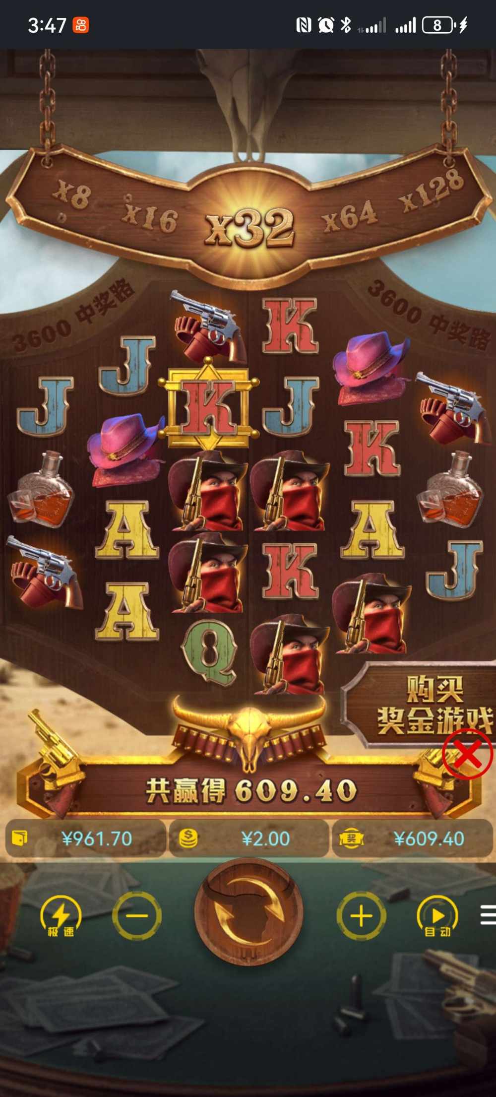 小熊熊😈🔥发布的第1张图片