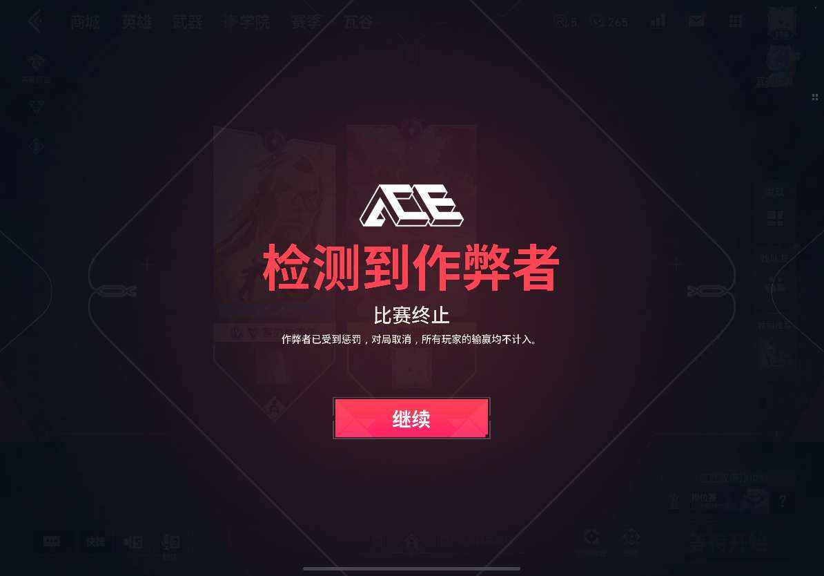 Moiriany.发布的第1张图片