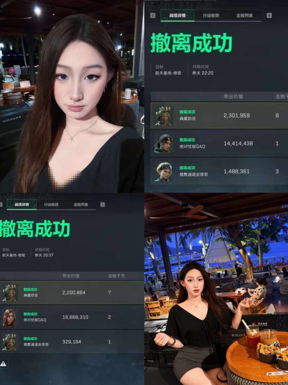 月夜小希（陪）发布的第1张图片