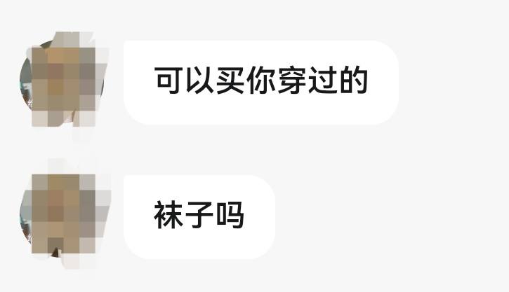裕🦄发布的第1张图片