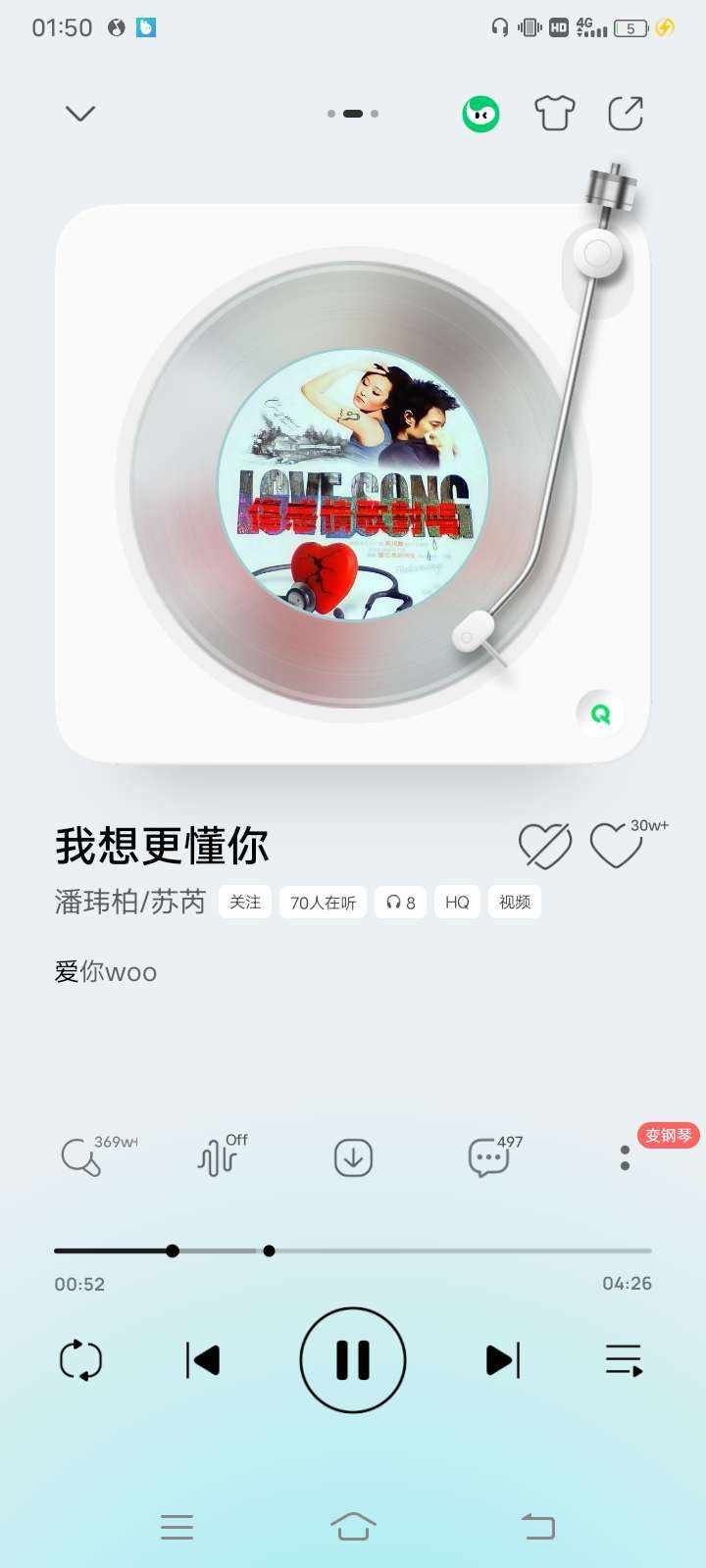 GE·魔神卡农发布的第1张图片