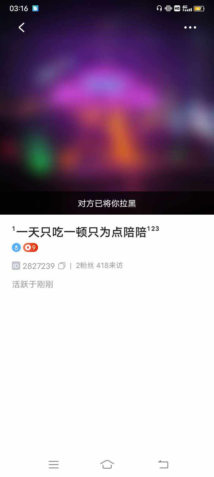 GE·魔神卡农发布的第2张图片