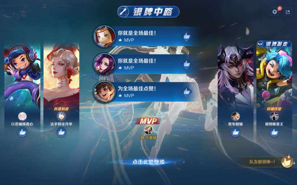 不负韶华只为自己（女陪接娱排代）发布的第2张图片