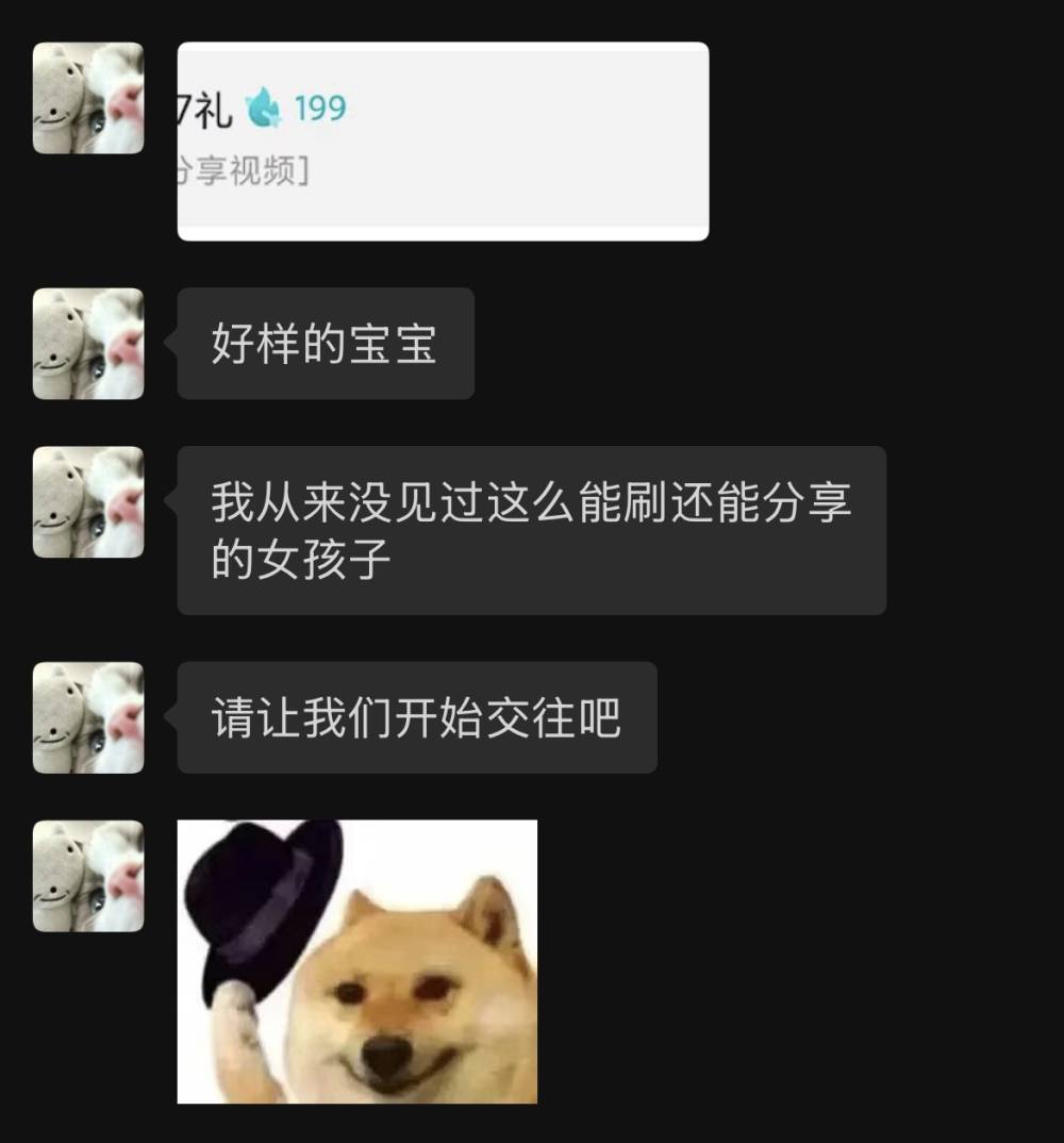 高冷荷包蛋发布的第1张图片