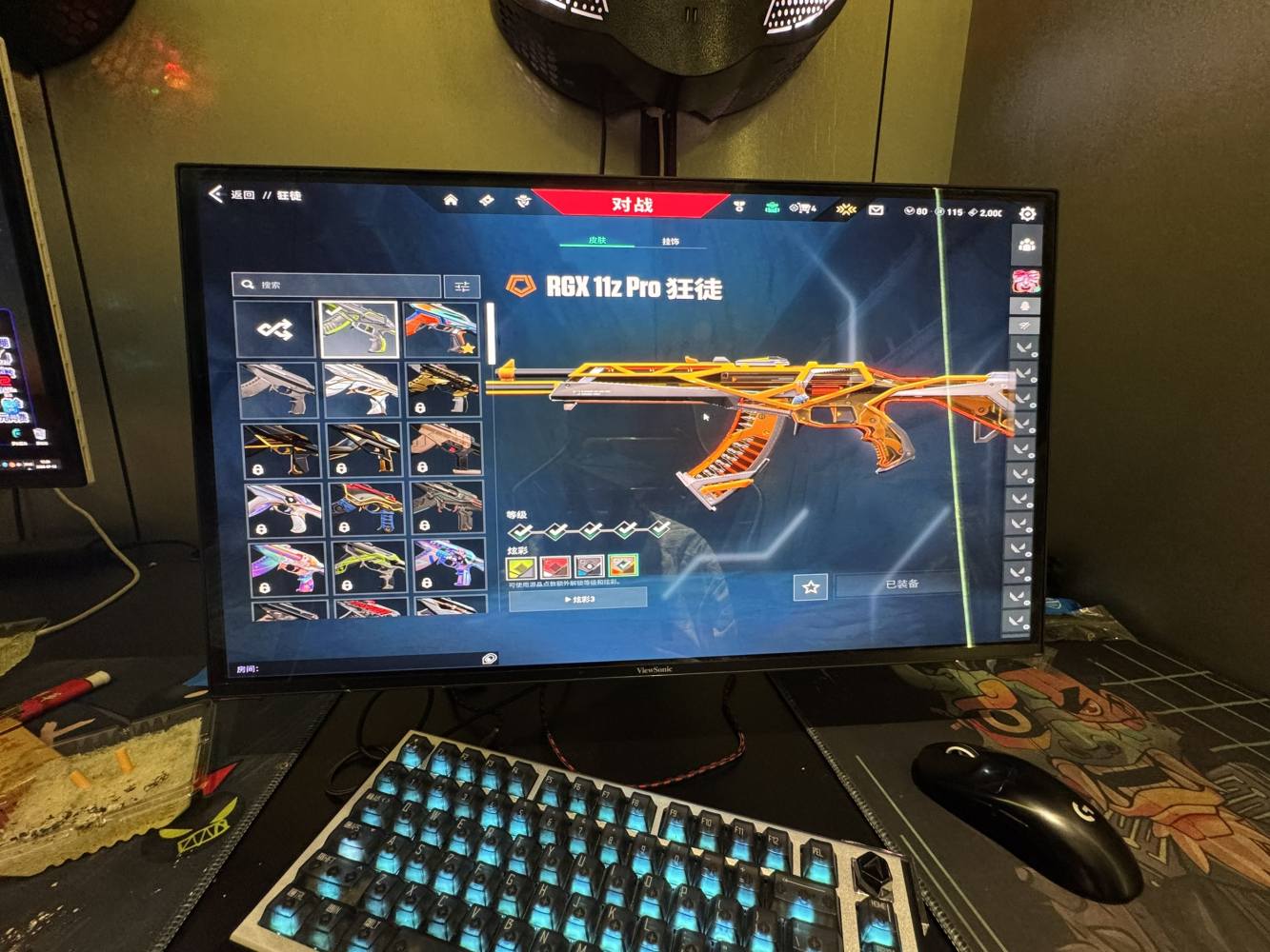 汽修二班🐷🏠🎁发布的第1张图片