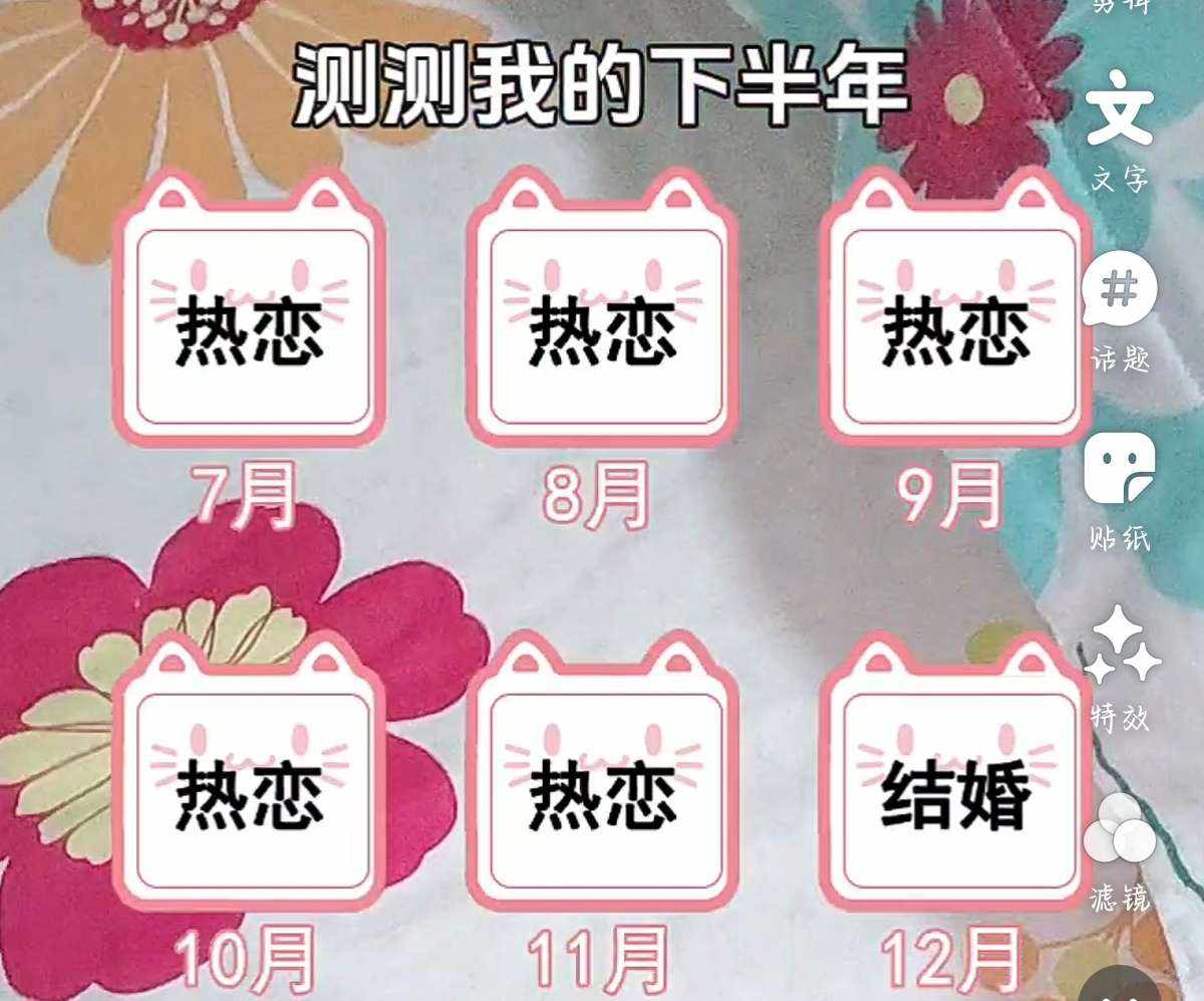 书瑾发布的第1张图片