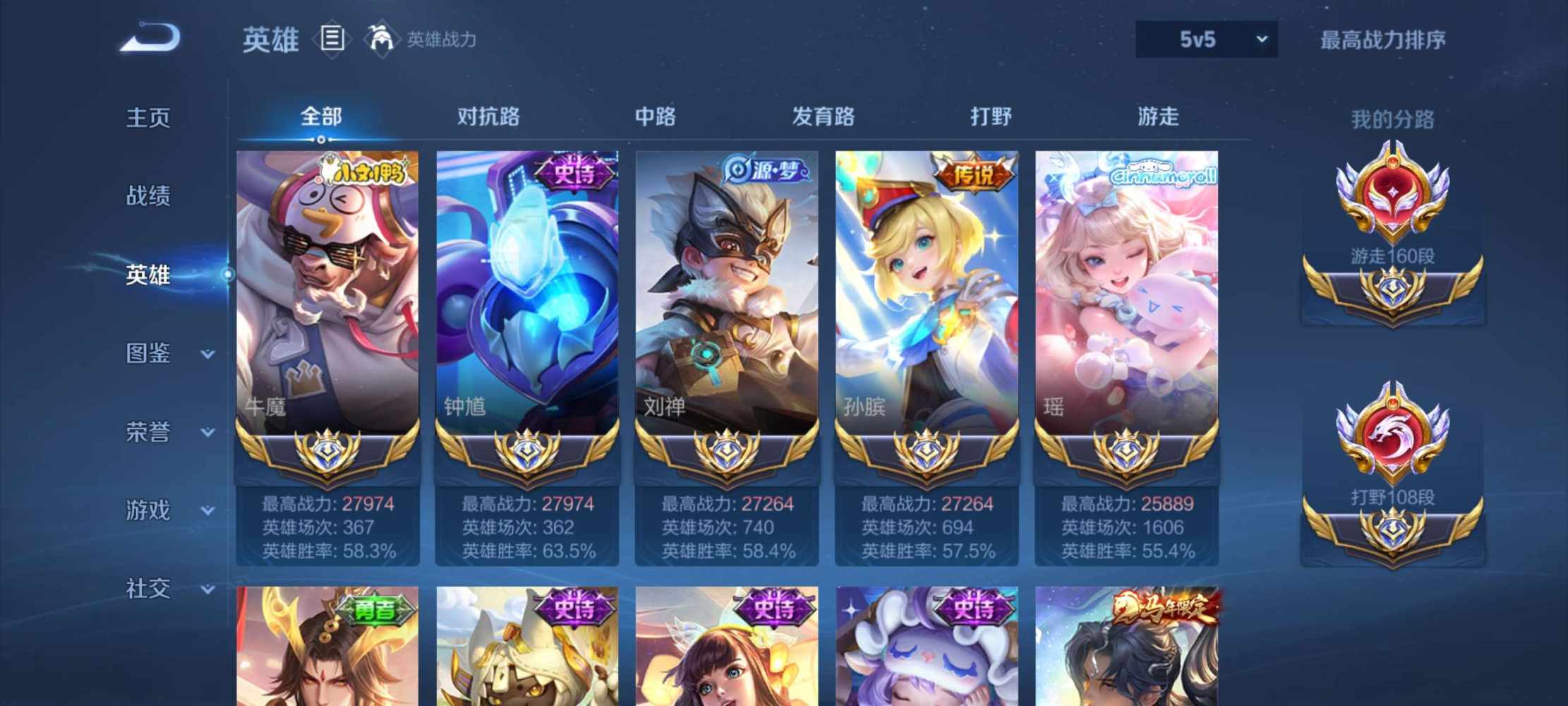 …！！！…发布的第1张图片