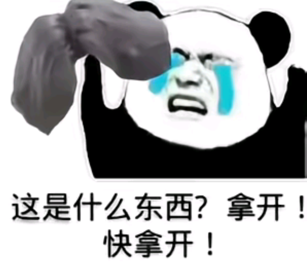 JieFu发布的第1张图片