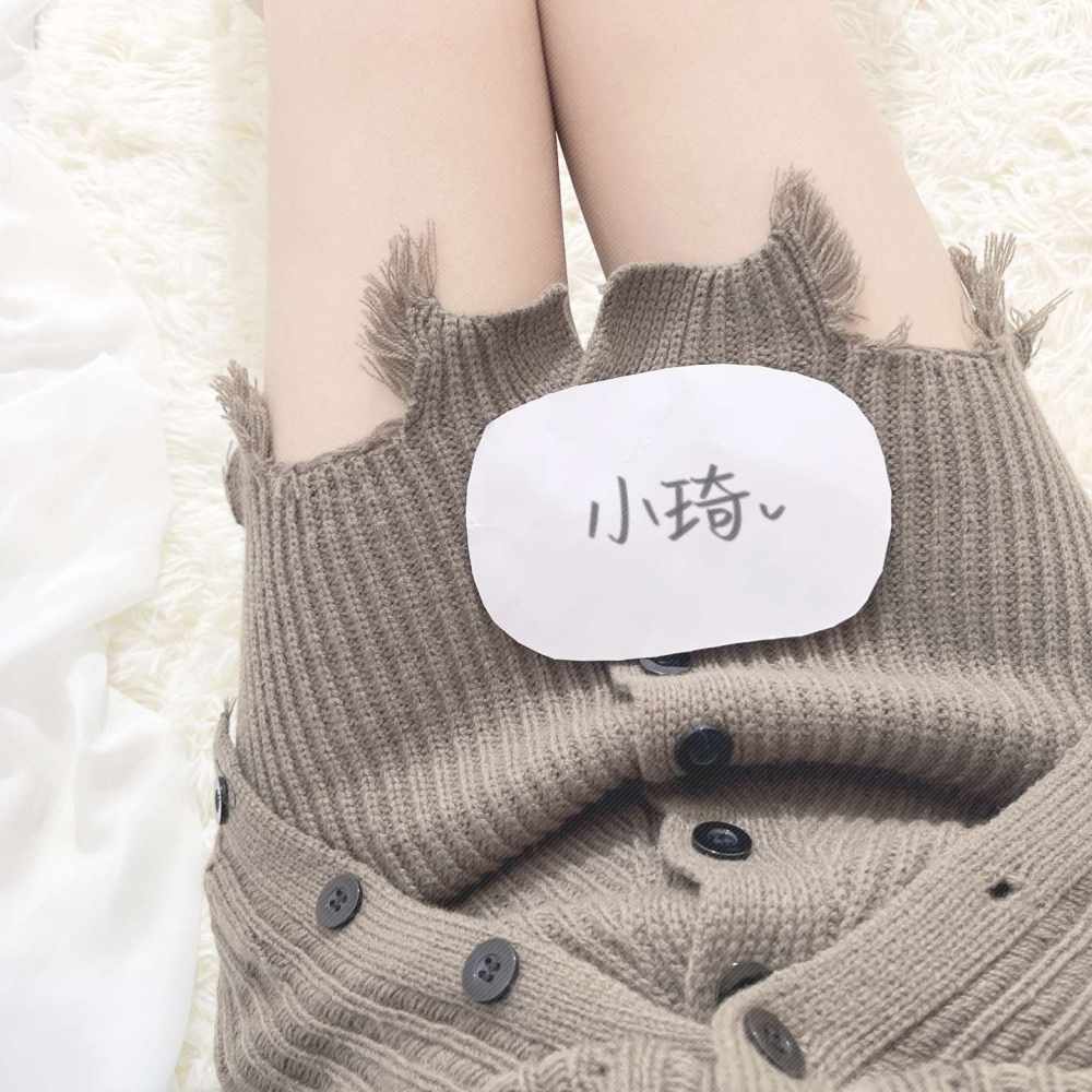 小欣萌主ovo发布的第2张图片
