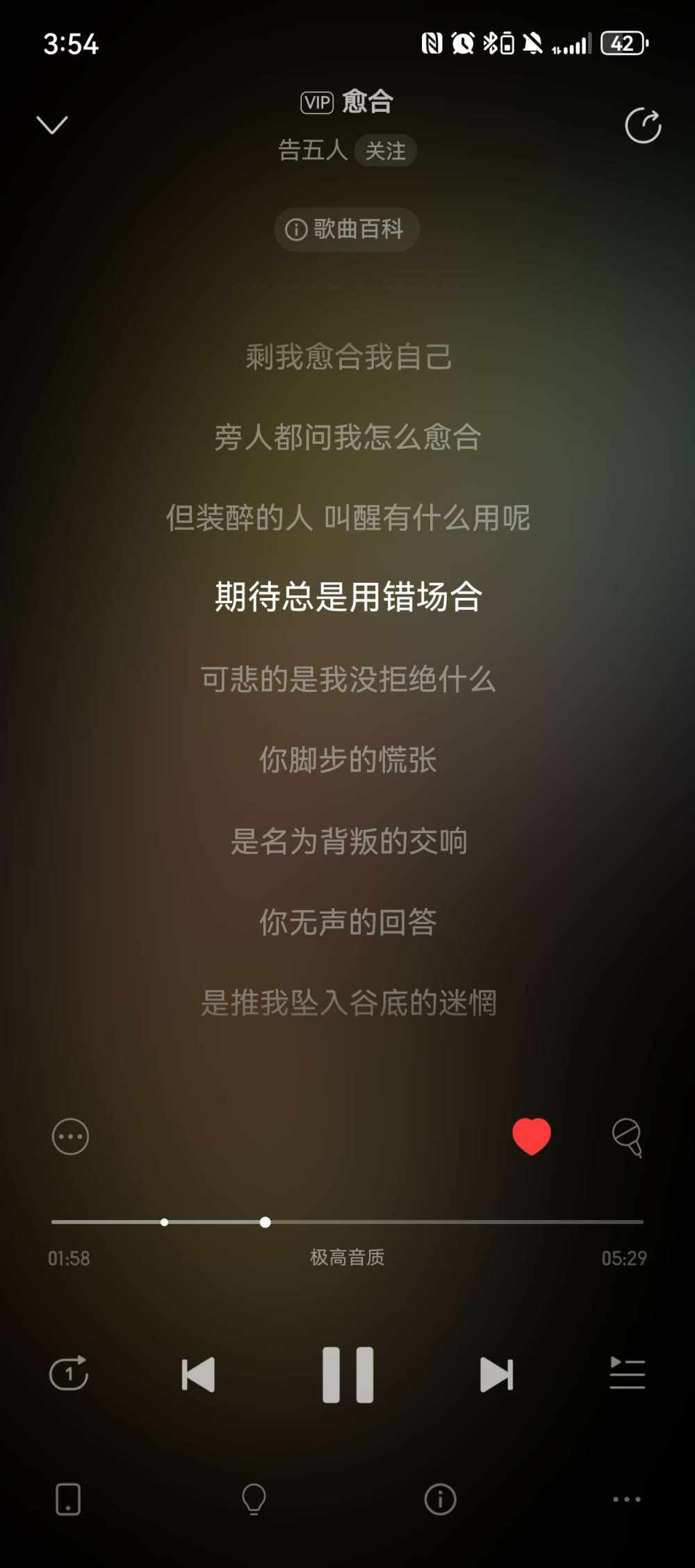 择皖。发布的第1张图片