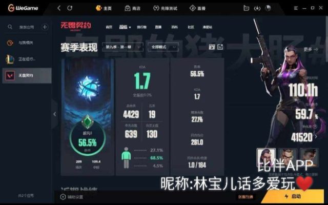 端瓦服务图片1