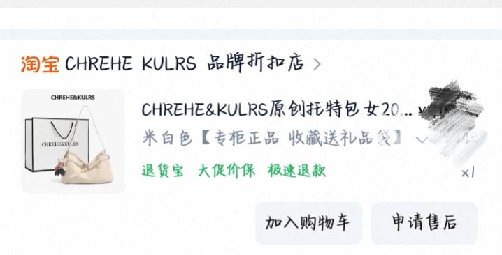 千屿头头发布的第1张图片