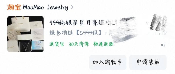 千屿头头发布的第2张图片