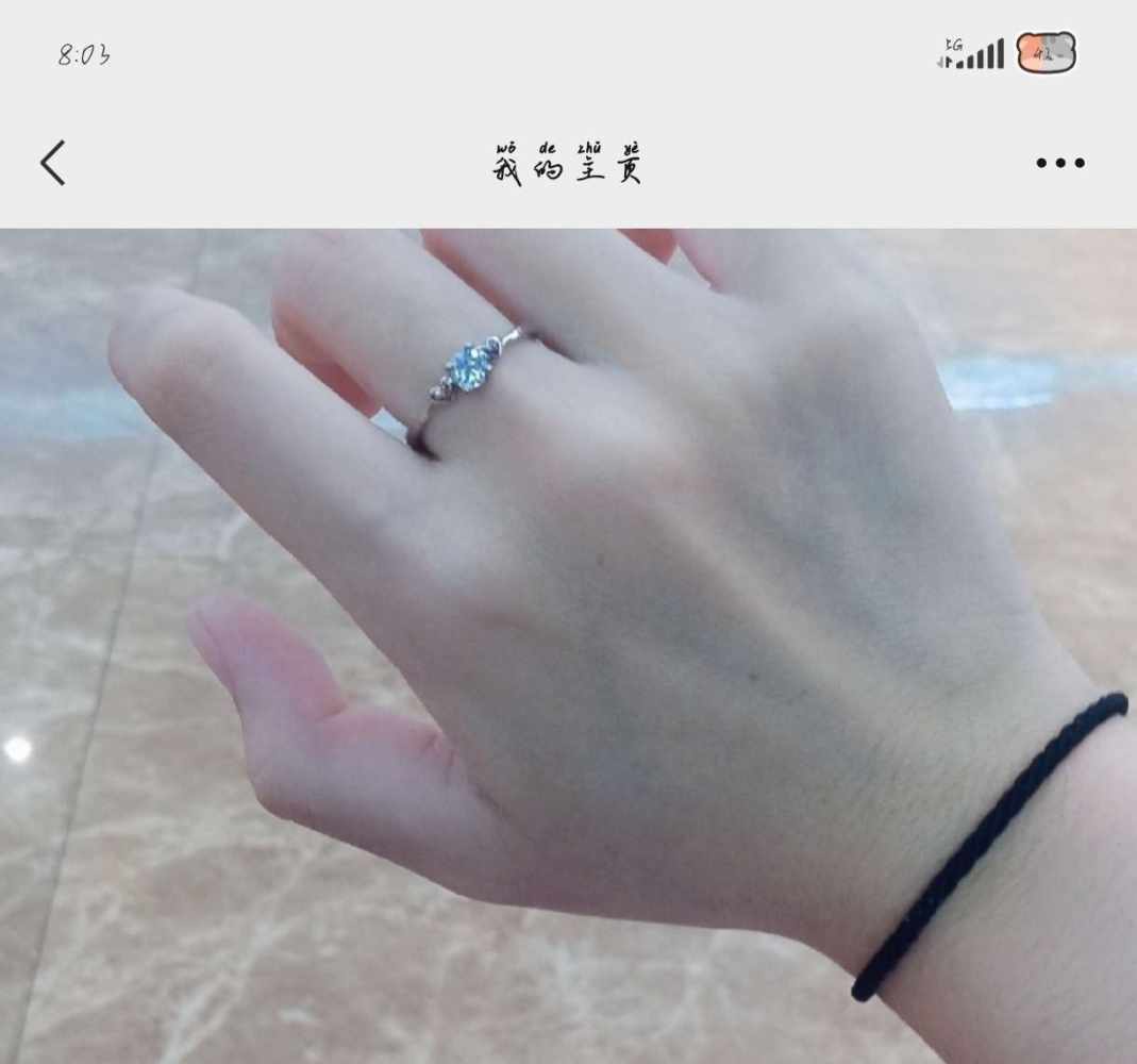❤晚晚❤发布的第2张图片