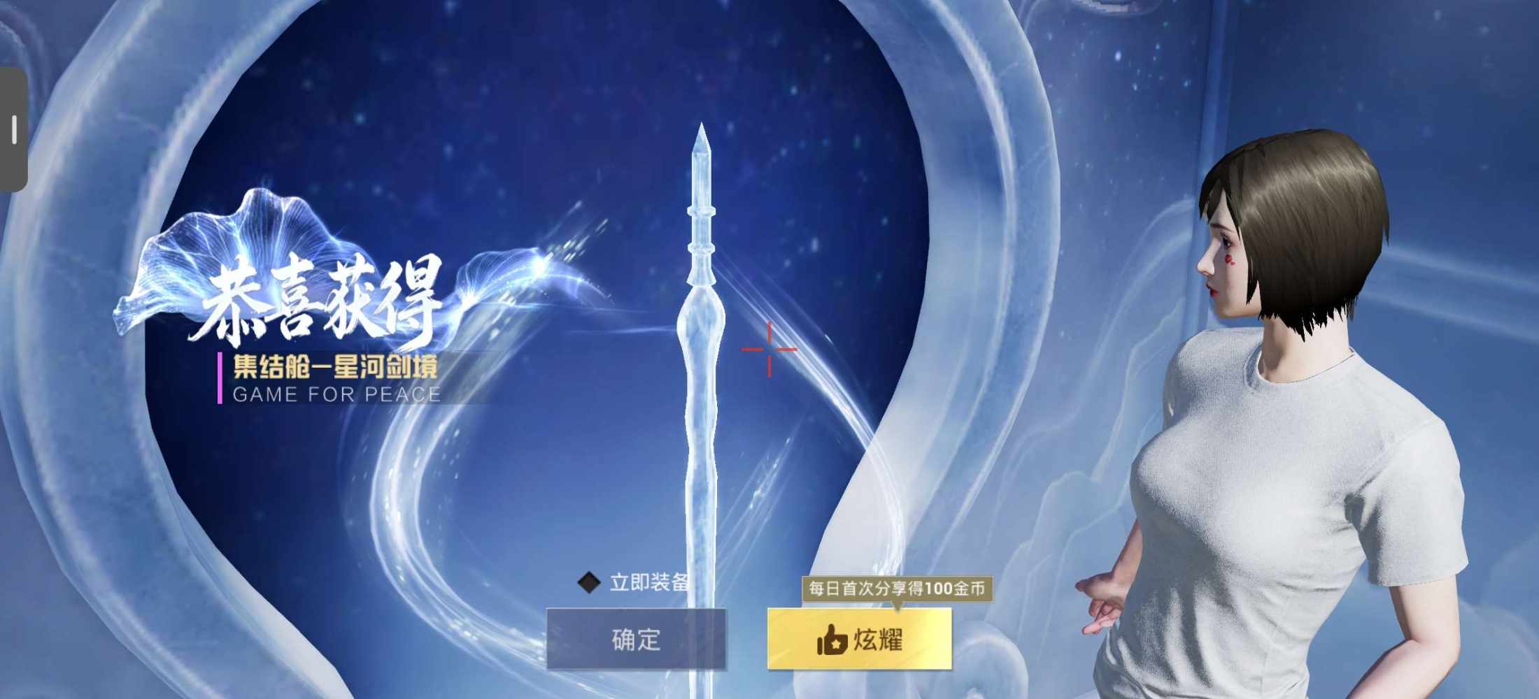 小狗不在这发布的第1张图片