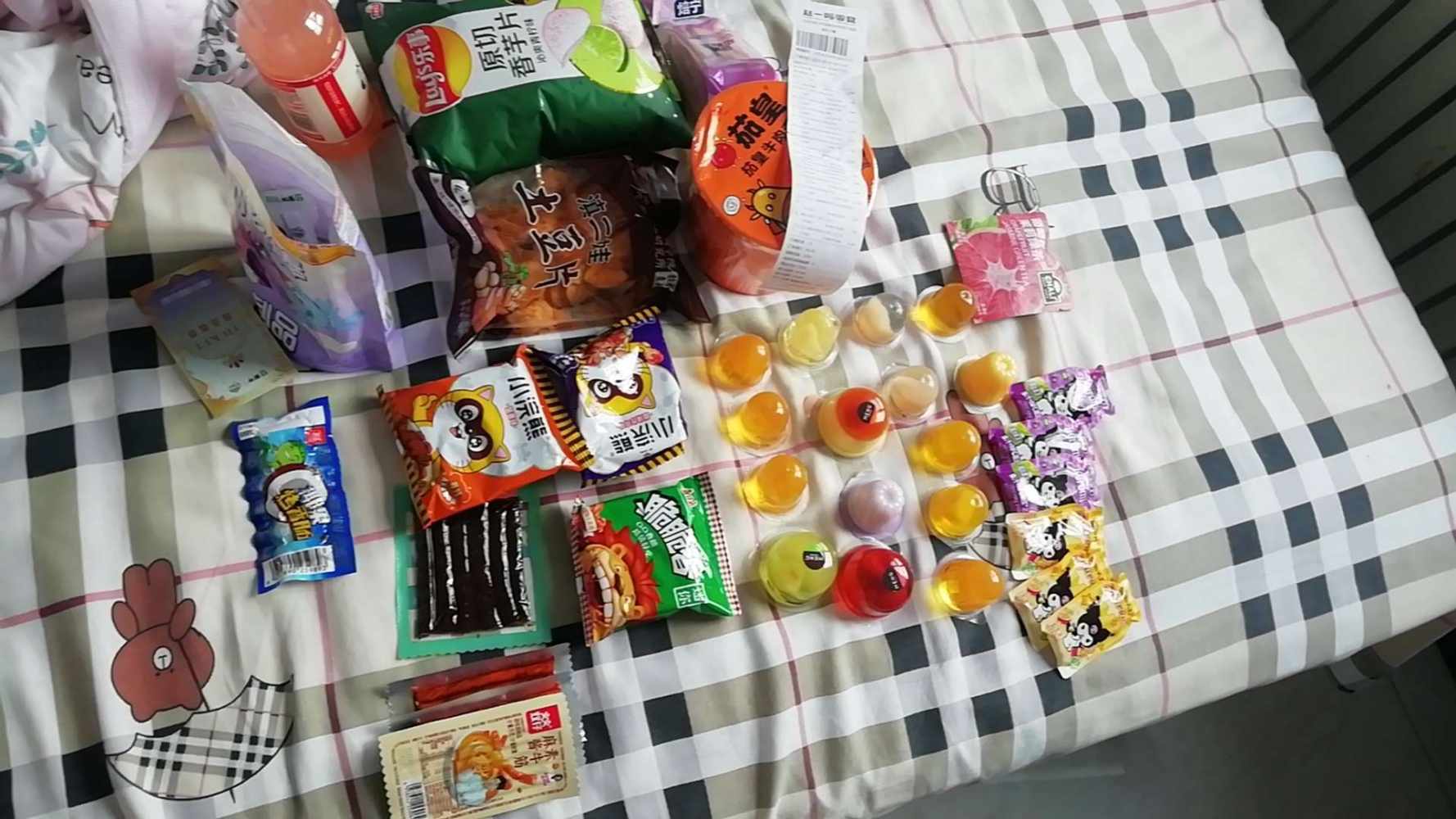 顾昭发布的第2张图片