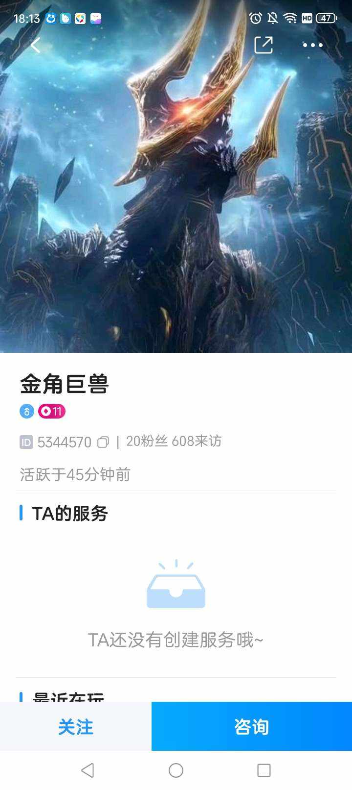 二狗大王.发布的第1张图片