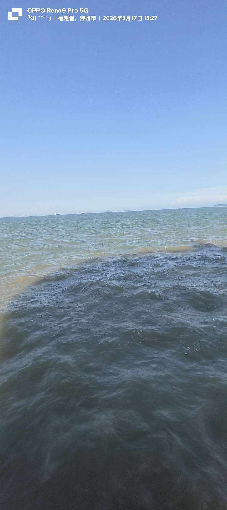.永恒发布的第2张图片