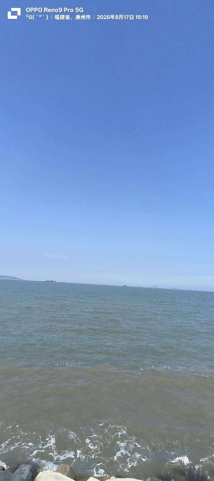 .永恒发布的第3张图片