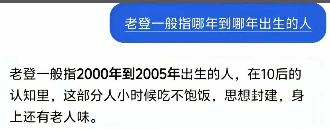 躺平.发布的第1张图片
