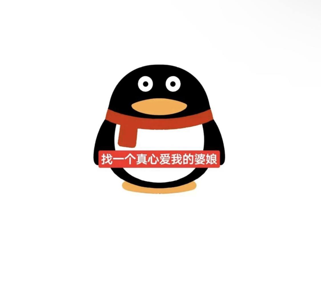 由余.发布的第1张图片