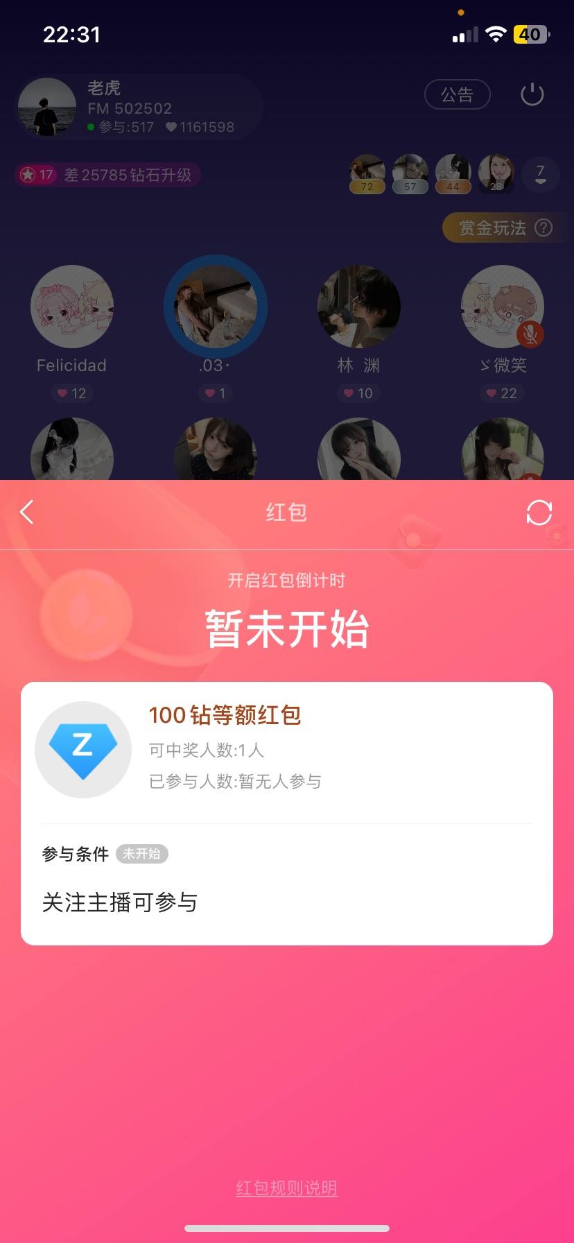 .03·发布的第1张图片