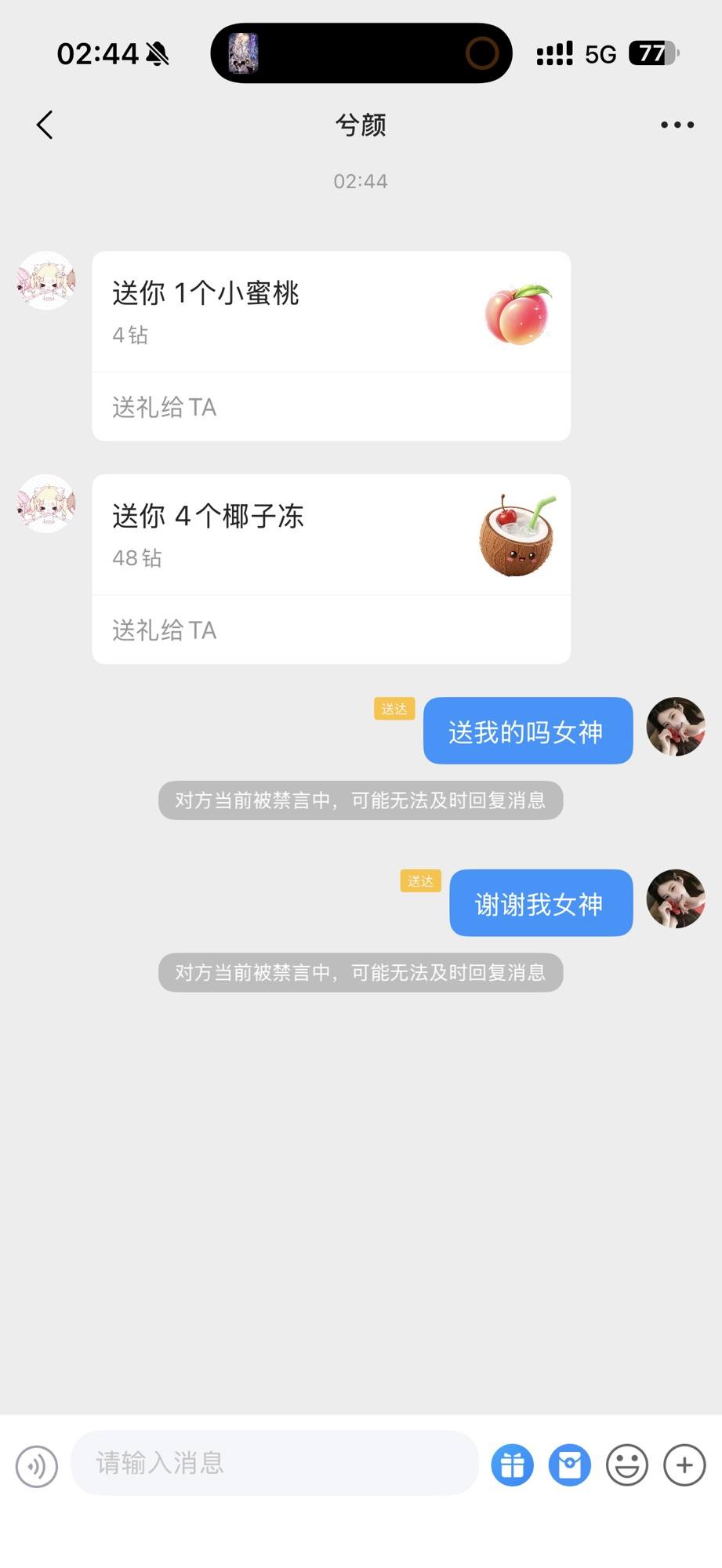 阿 诺发布的第1张图片