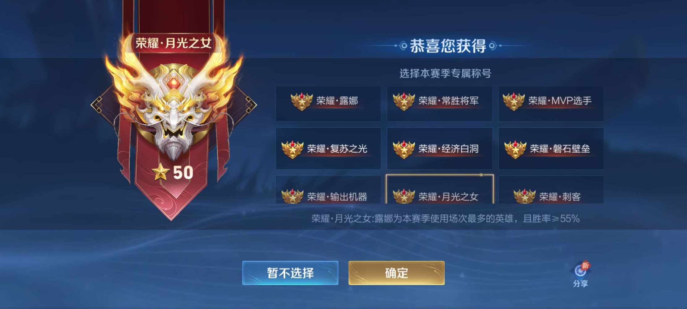 呦呦乖宝发布的第1张图片