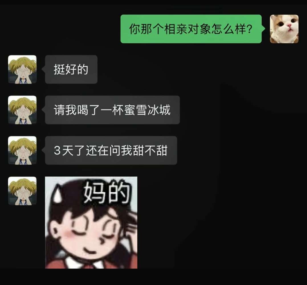 恂云发布的第1张图片