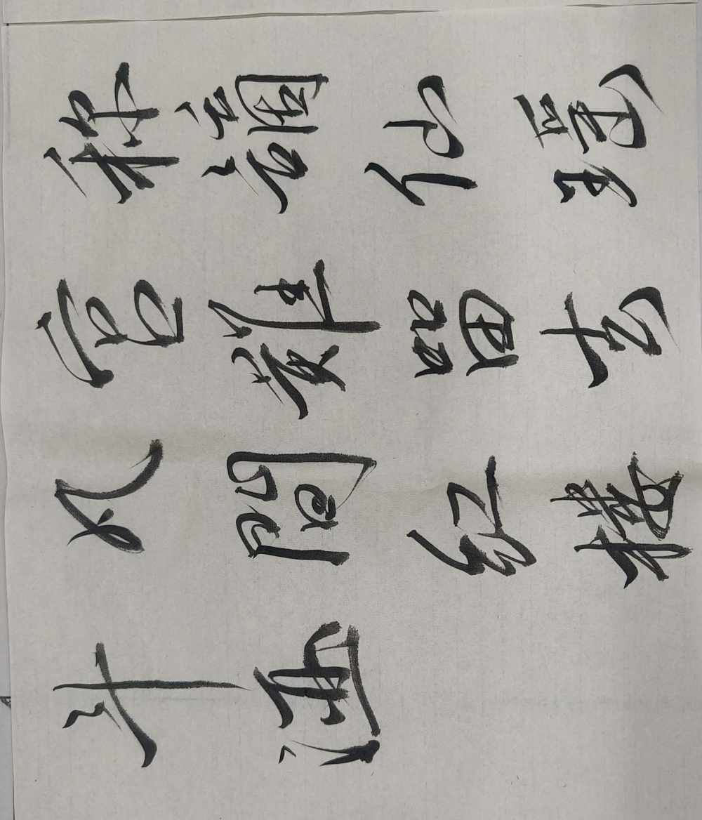 斗酒发布的第2张图片