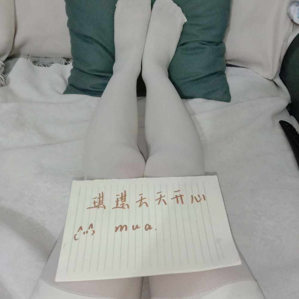 浅痣发布的第1张图片