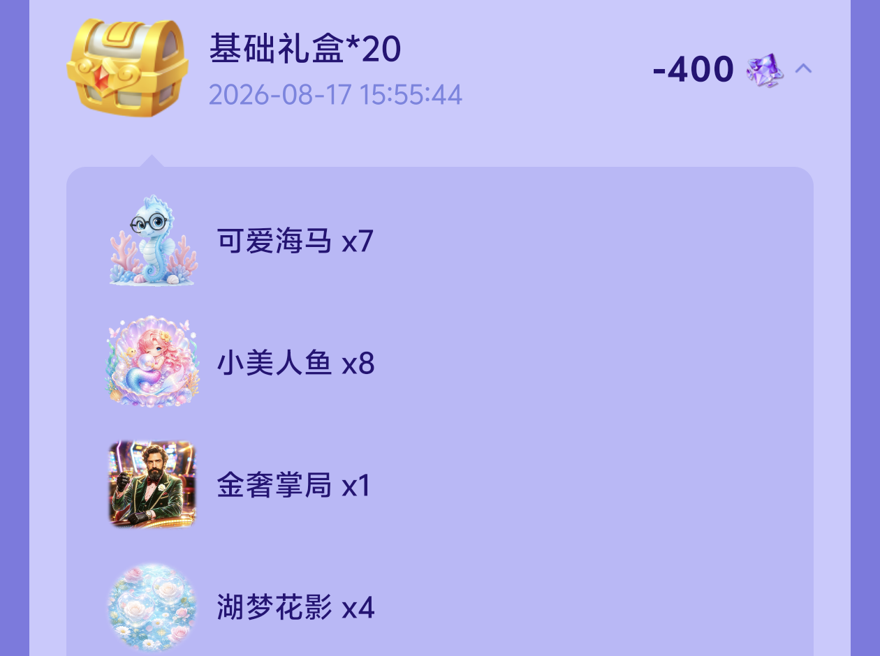 周颜秋发布的第1张图片