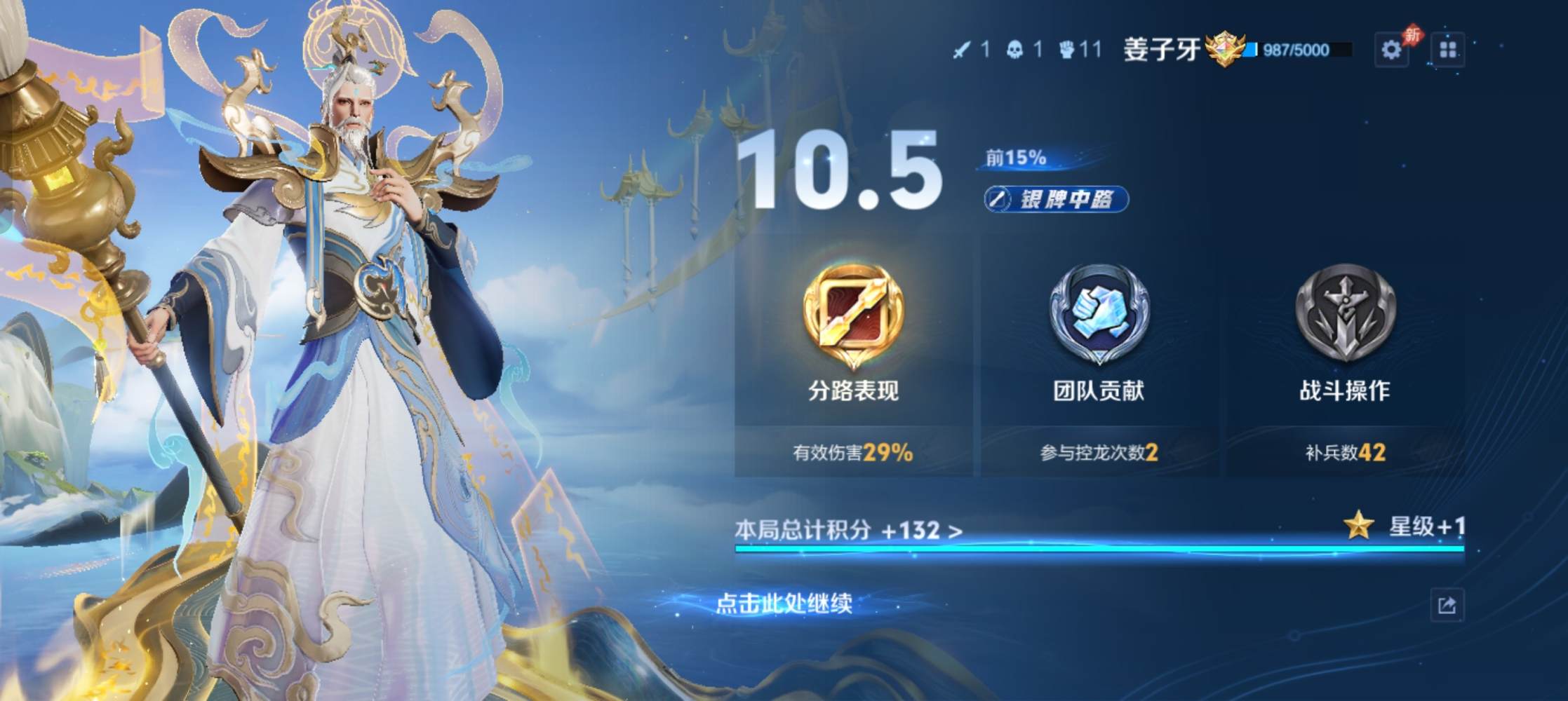 ✿忘忧🌊（全天在线接单陪，欢迎滴滴）发布的第1张图片