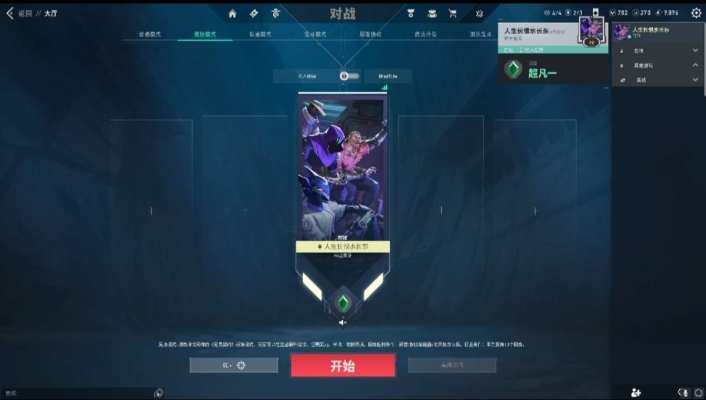 端瓦服务图片1