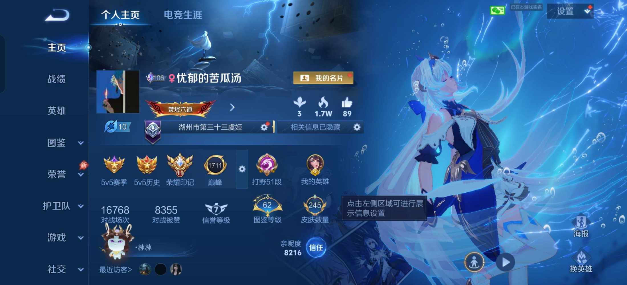 大难不死发布的第1张图片