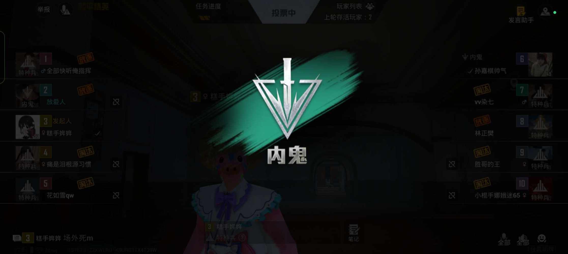 会喵喵叫发布的第1张图片