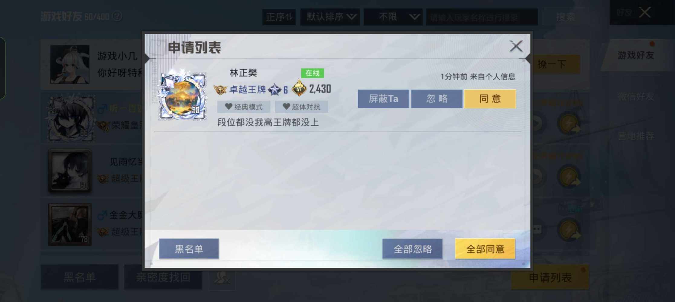 会喵喵叫发布的第2张图片