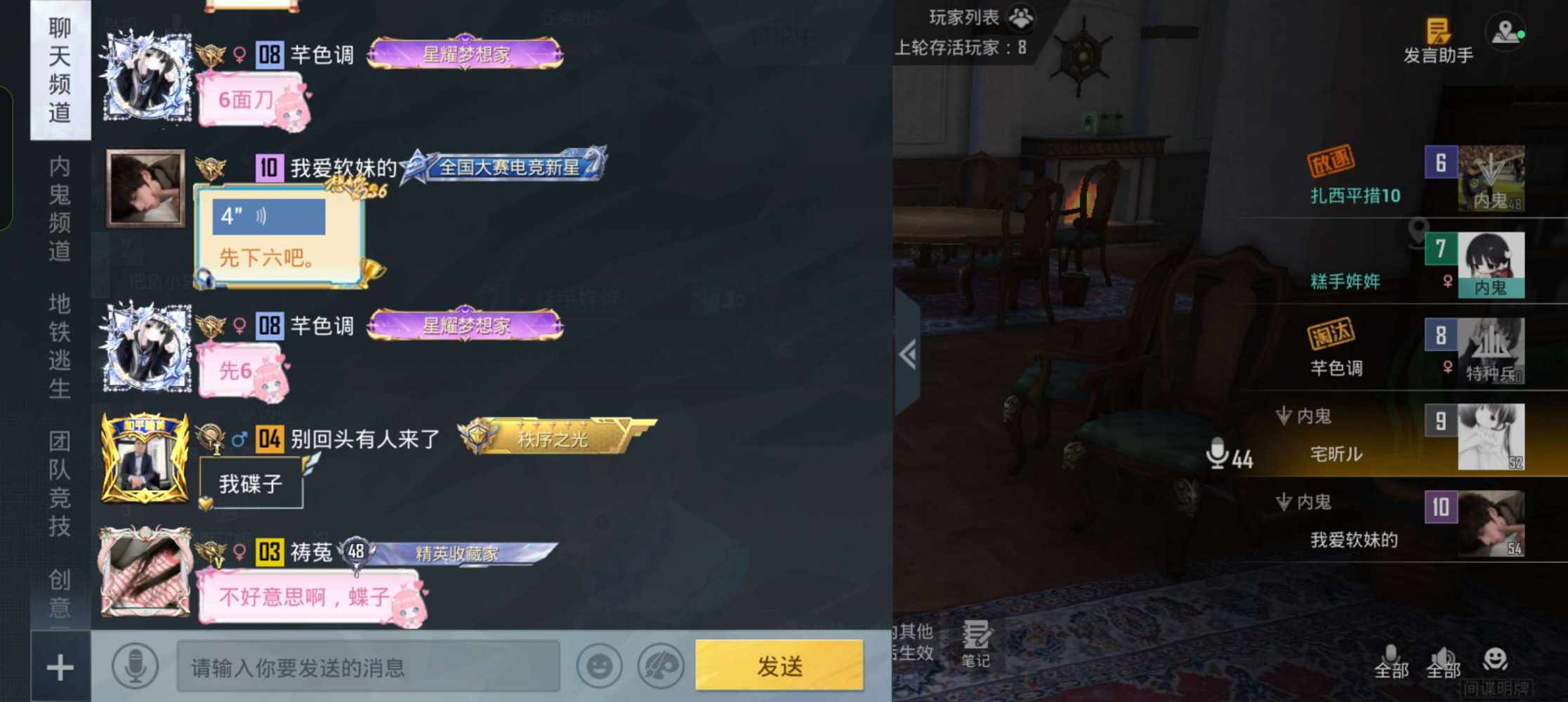 会喵喵叫发布的第1张图片
