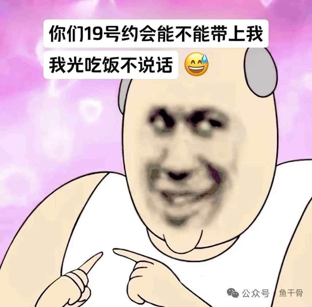 辜 负发布的第1张图片